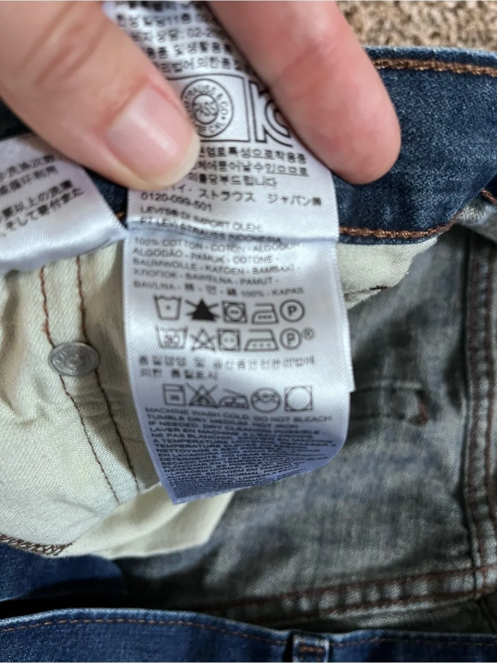 Levis 569 Loose Straight Leg Jeans Mens 36x33 Blue Denim Medium‎ Wash